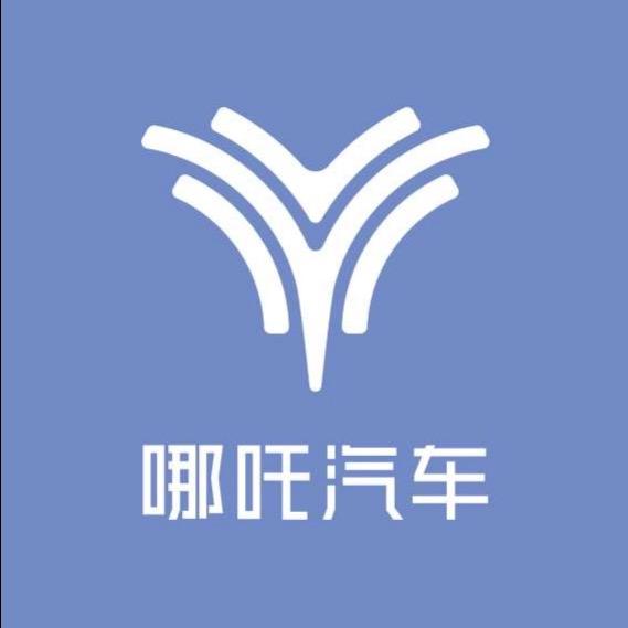 洛阳政和汽车销售服务有限公司