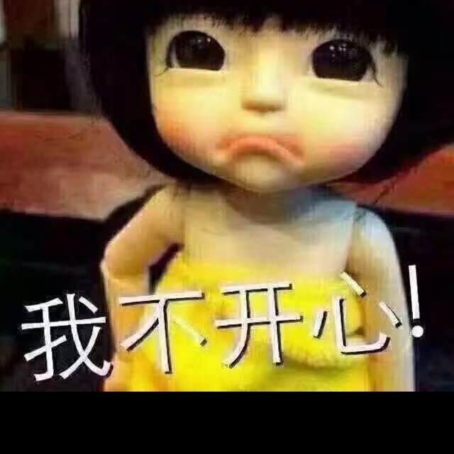 娘娘