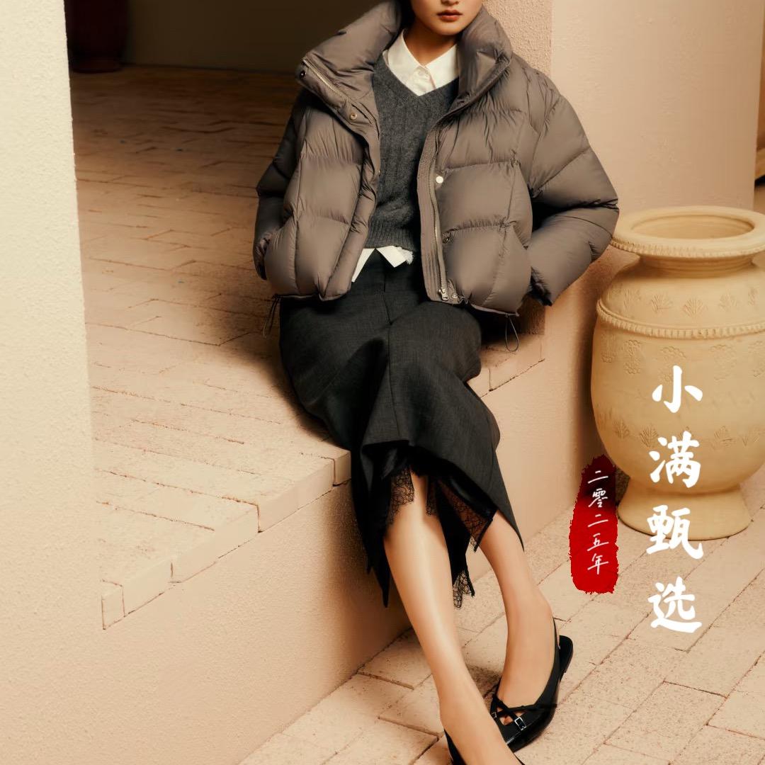 小满品牌服饰