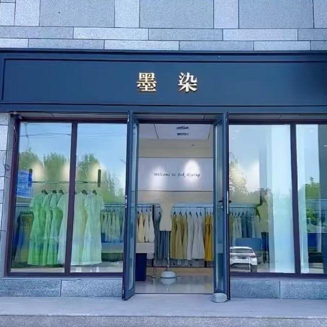 长垣「墨染」女装