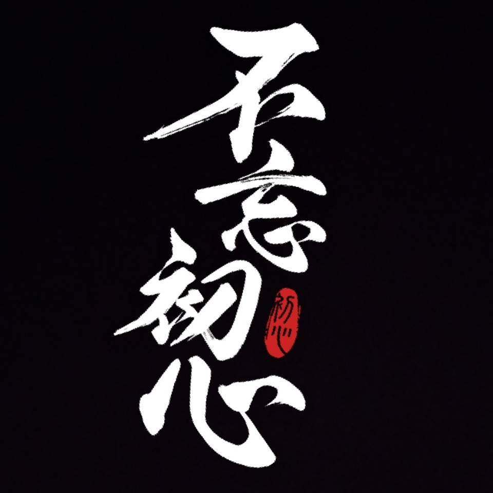 猫眼热血剧场