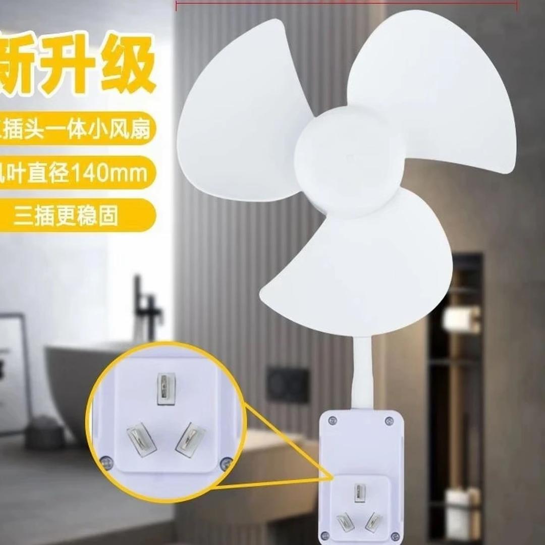 多多好物优选