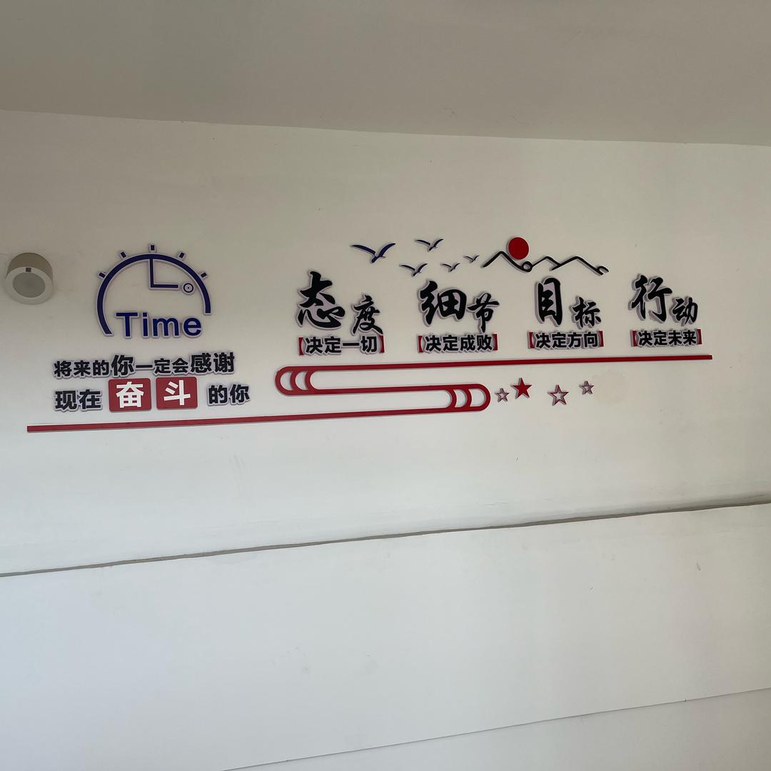 尔升
