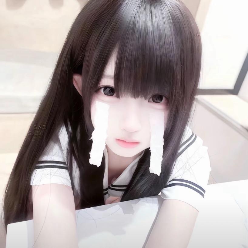 如果有人爱我的天真