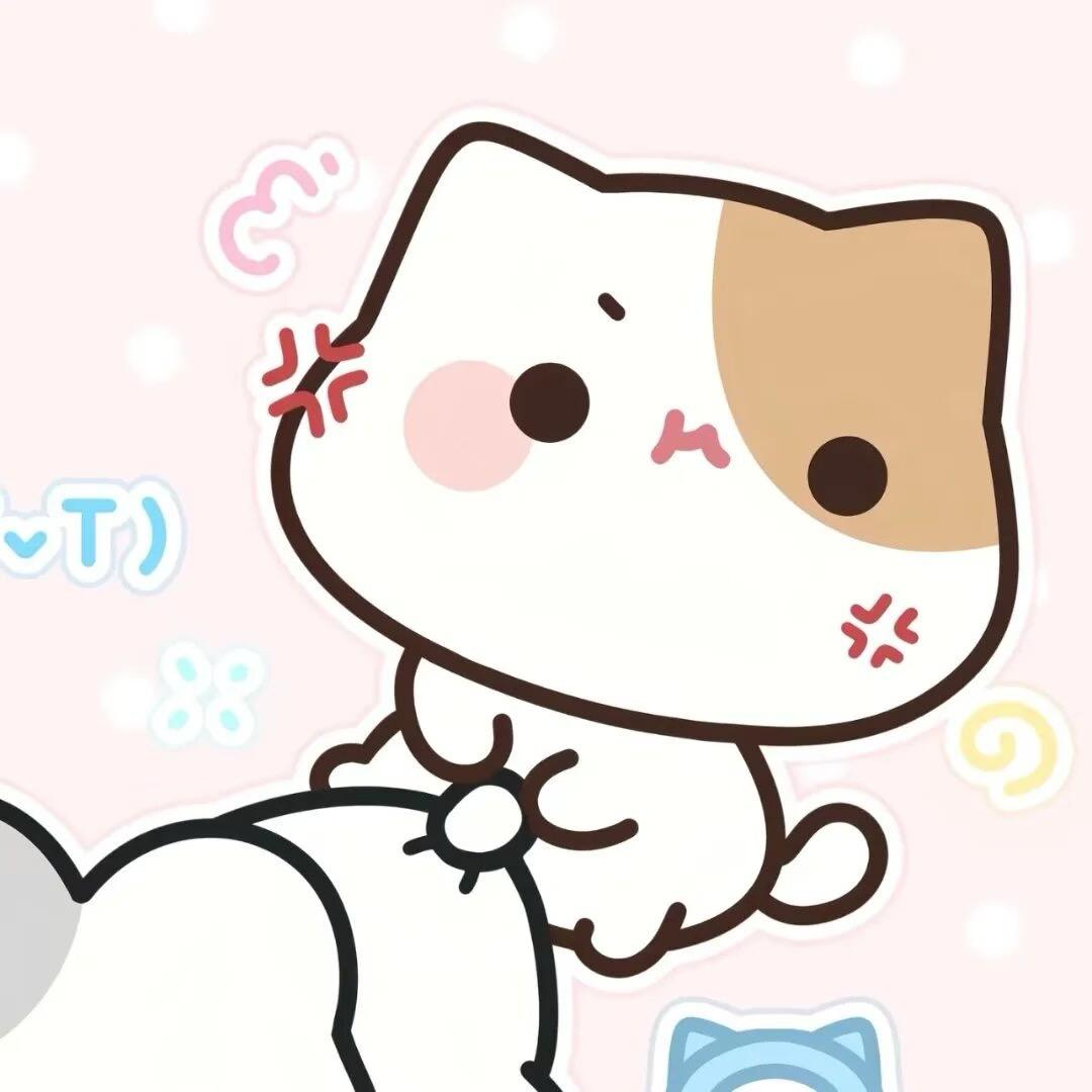 政