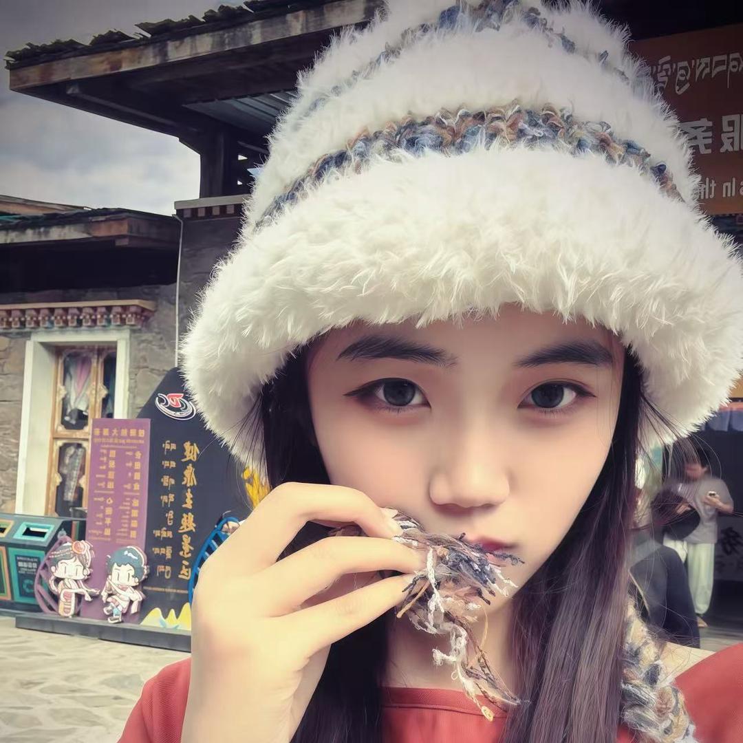 智慧蓝