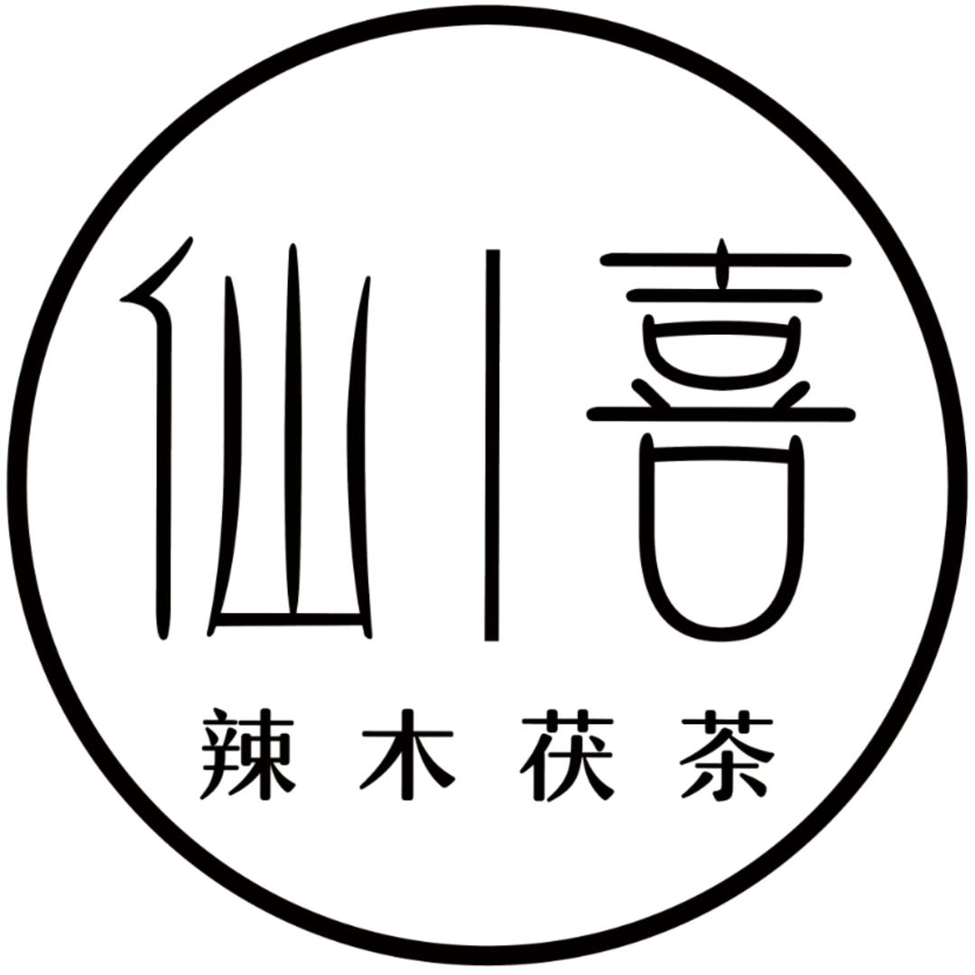 仙喜辣木茯茶
