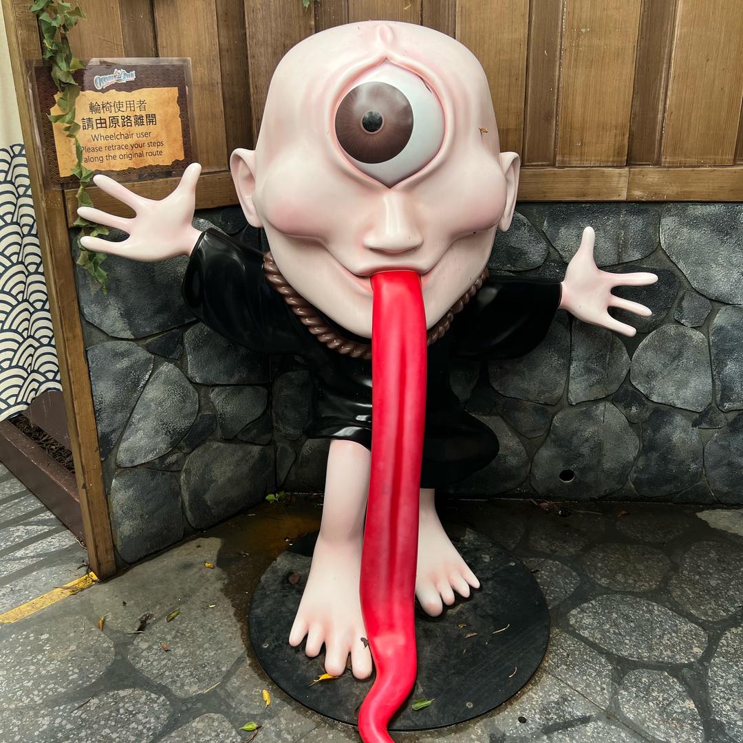 甲骨文