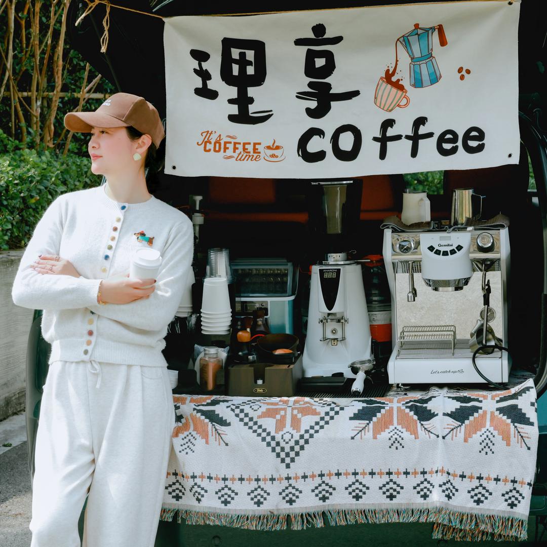 理享coffee