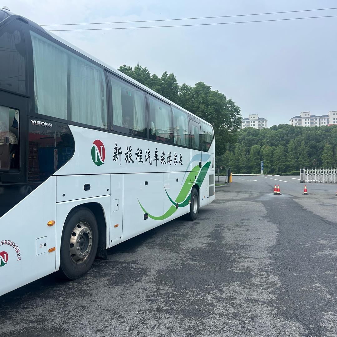 洛阳←汝州→常熟         天天往