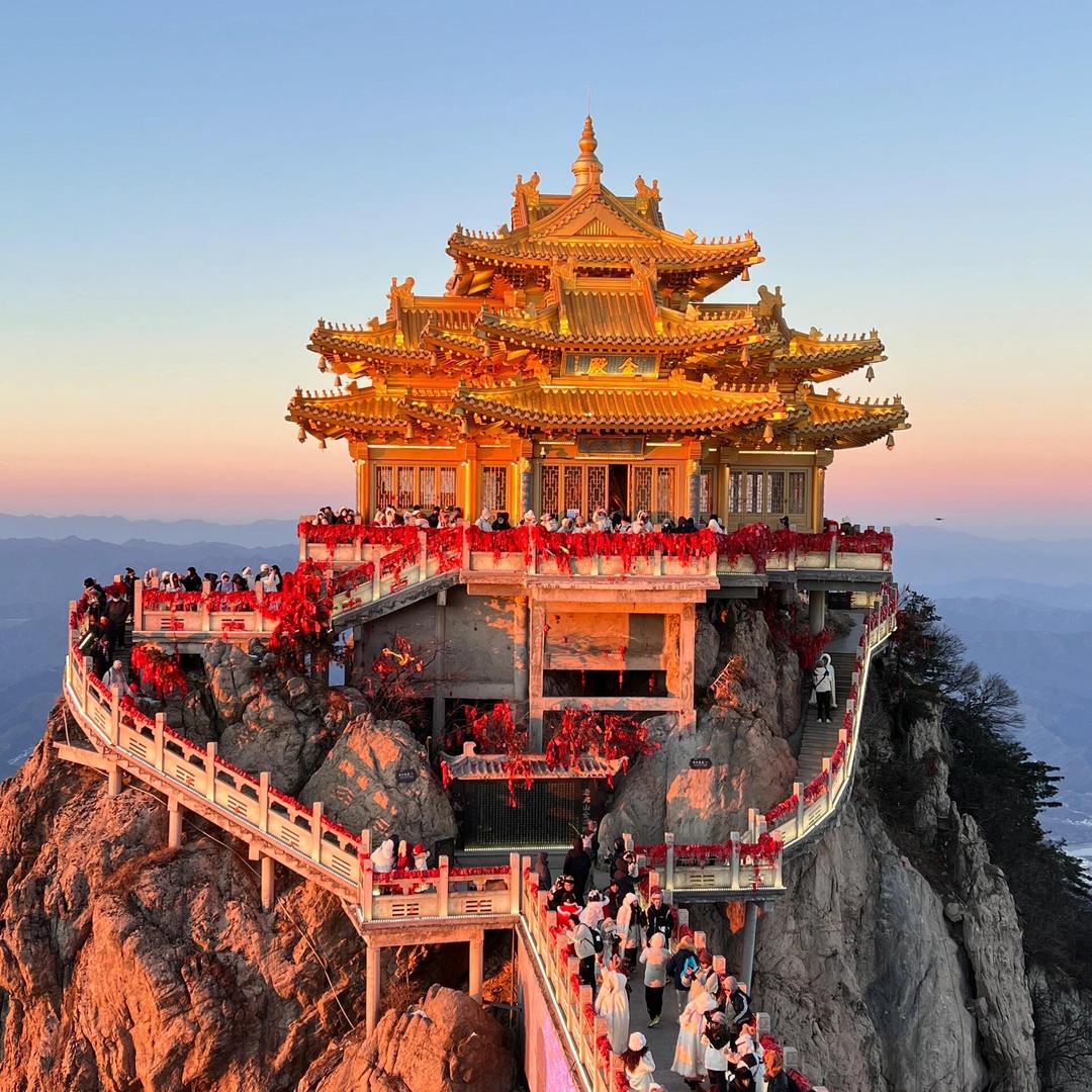 河南老君山团购门票