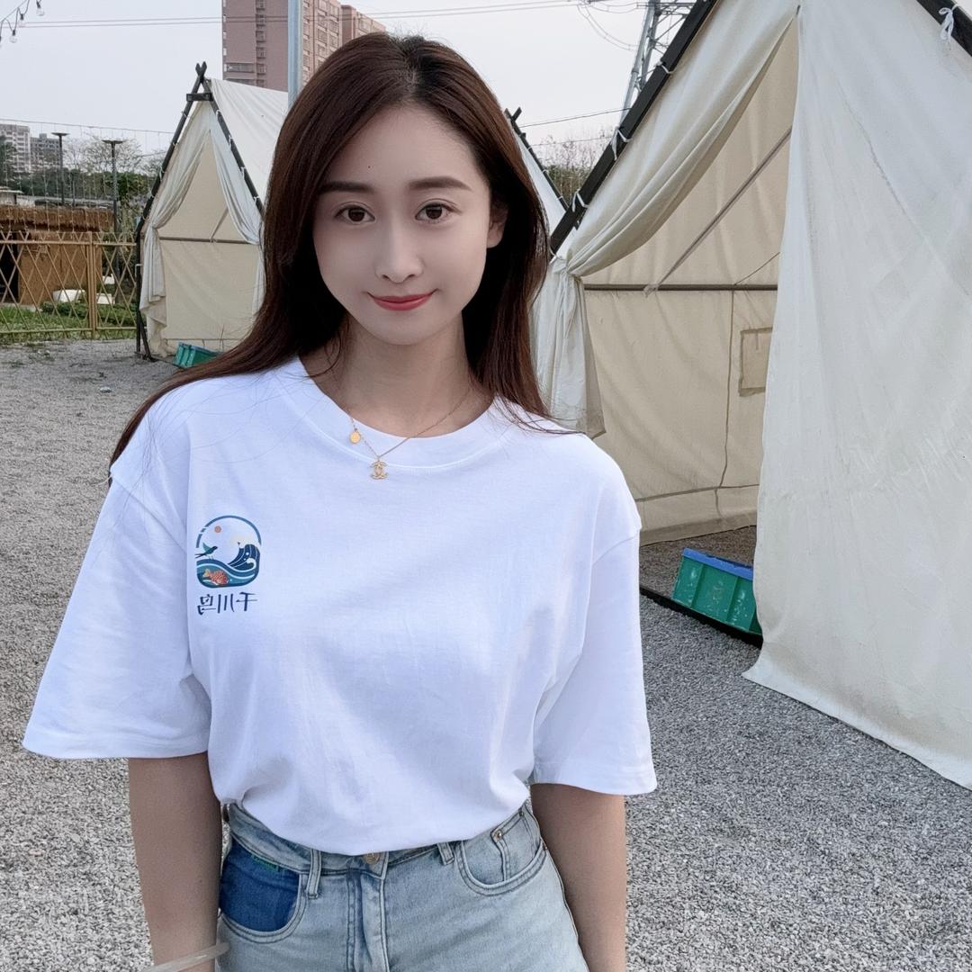 放杨的欣欣❤️