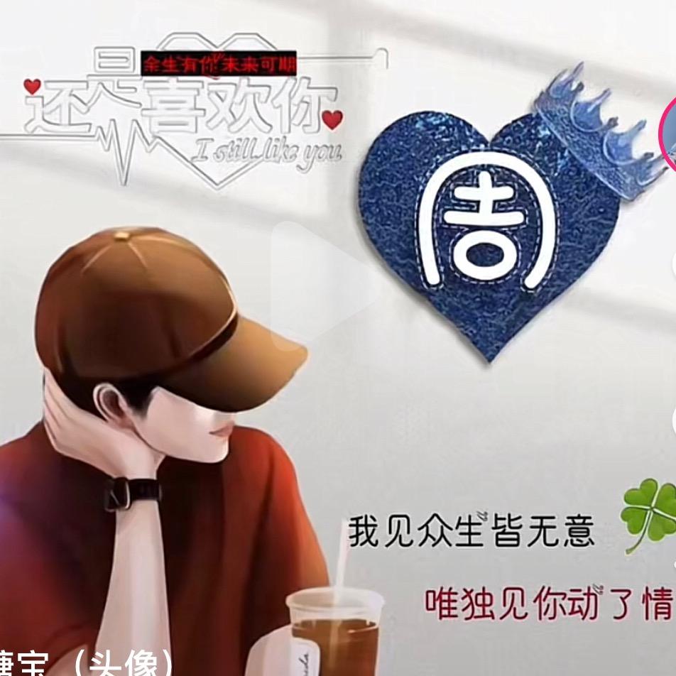 盱眙🤾🏼‍♂️风情