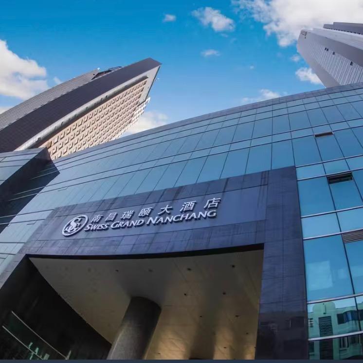 南昌瑞颐预订部