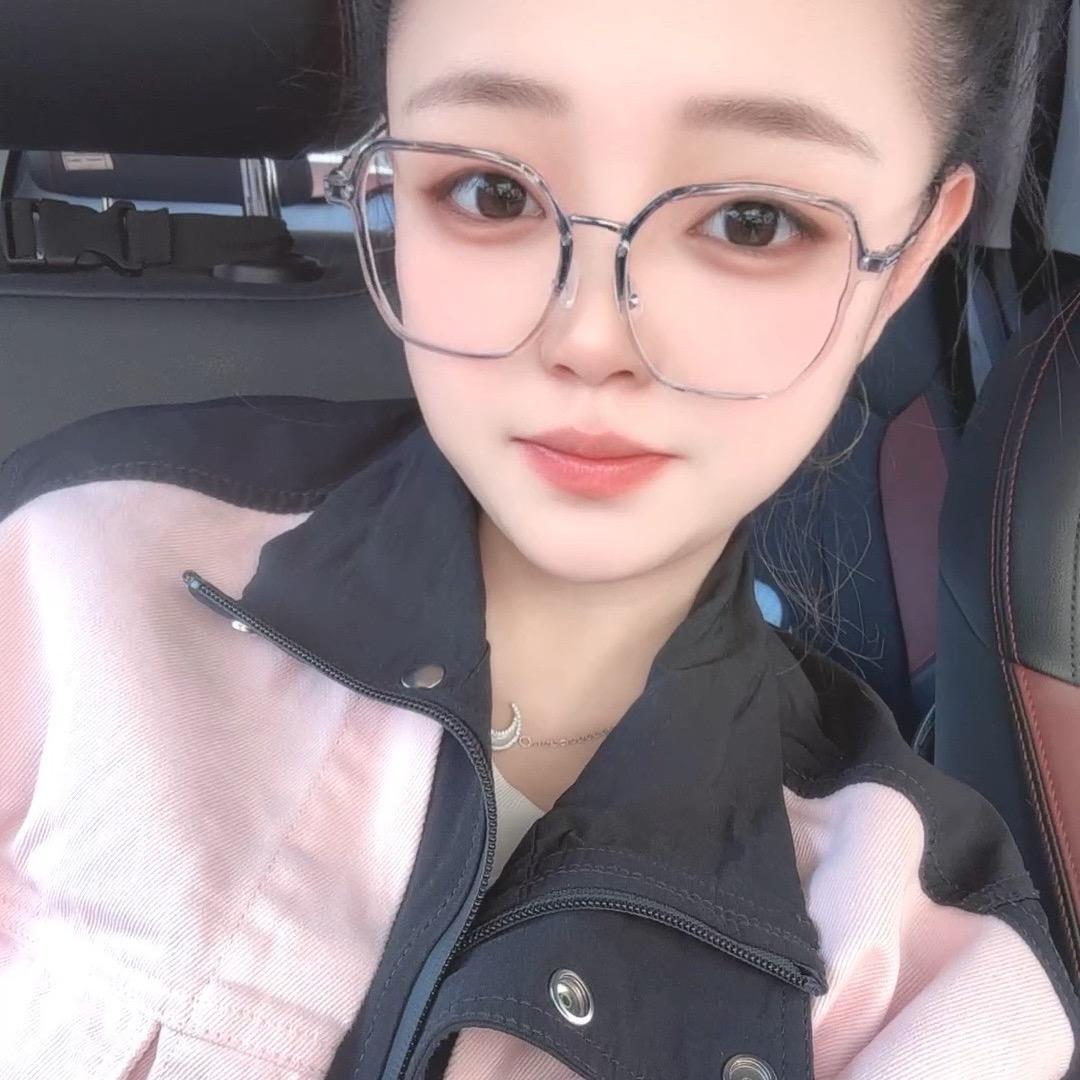 禽·兽