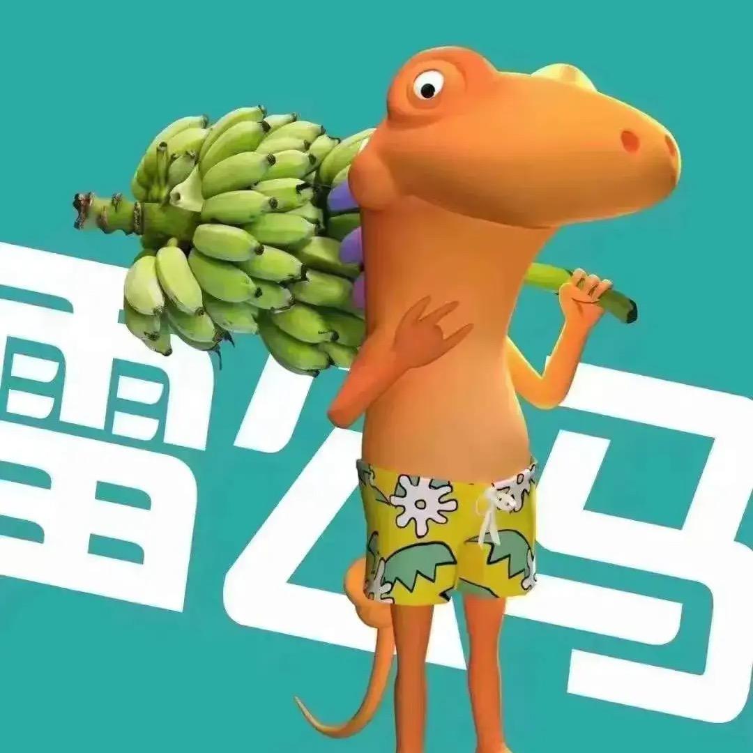 芳草园又一村