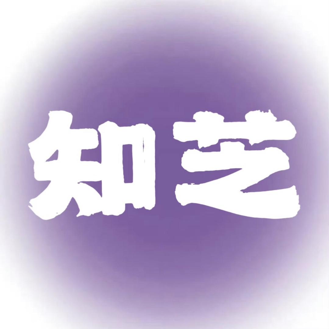 知芝帽业 防晒版