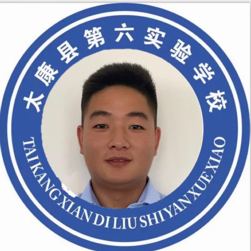 谭老师