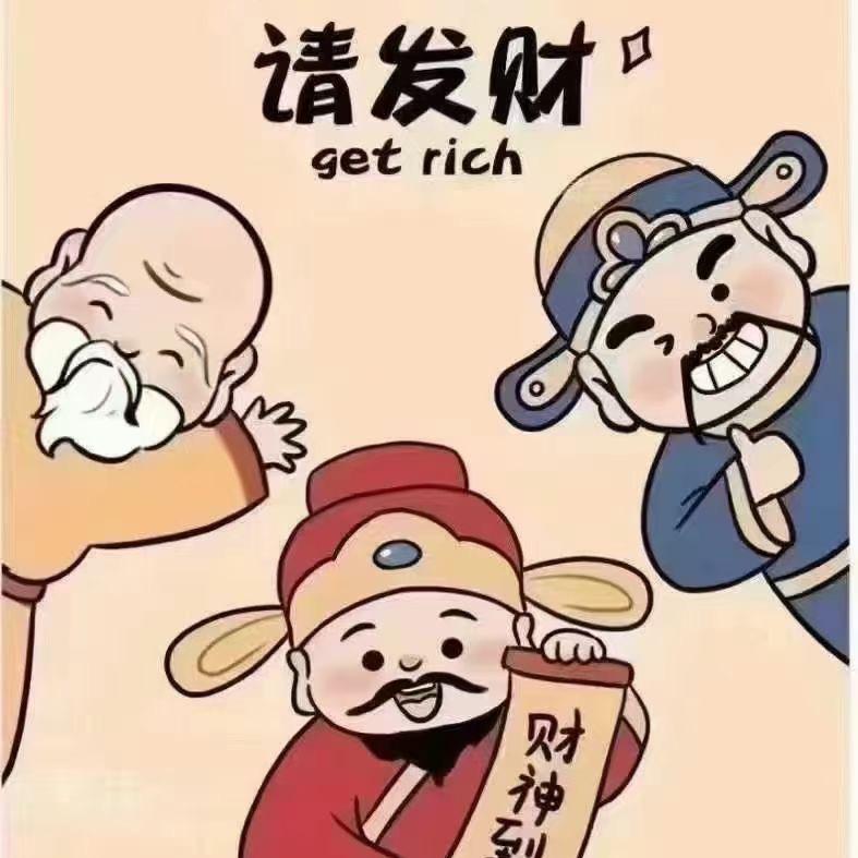 耶喽huang