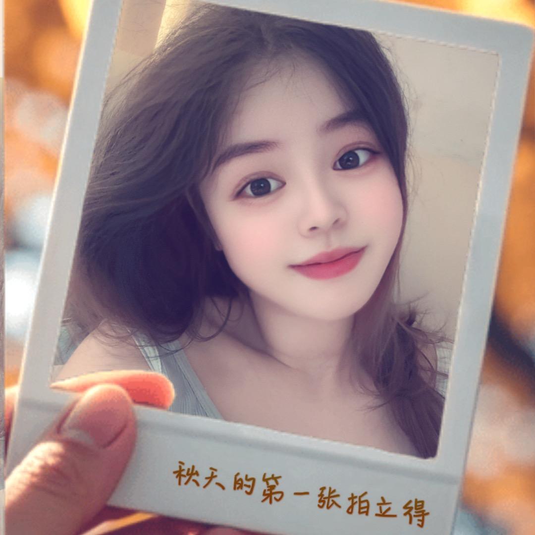 韩姑凉