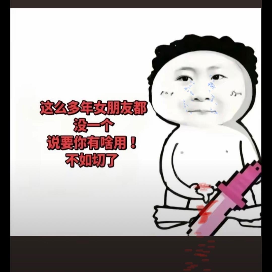 爱好¢户外¢野钓还有……😘👩🏻