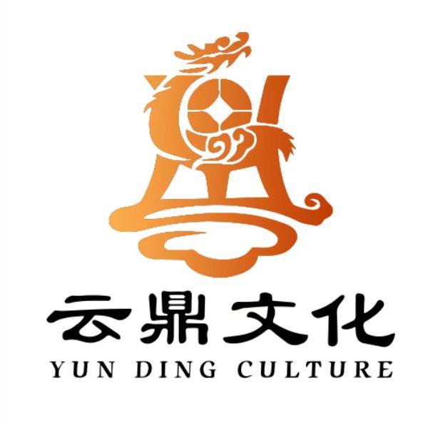 云鼎国际直播中心