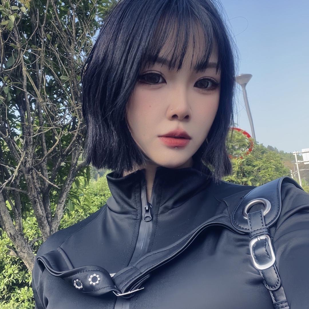 不是Uu