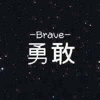 沧桑🎈²¹⁹⁹（上山中）