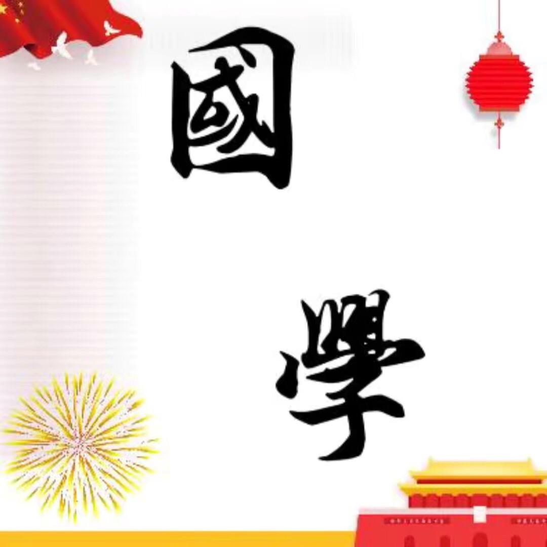 麓景文化工作室（🉑私）