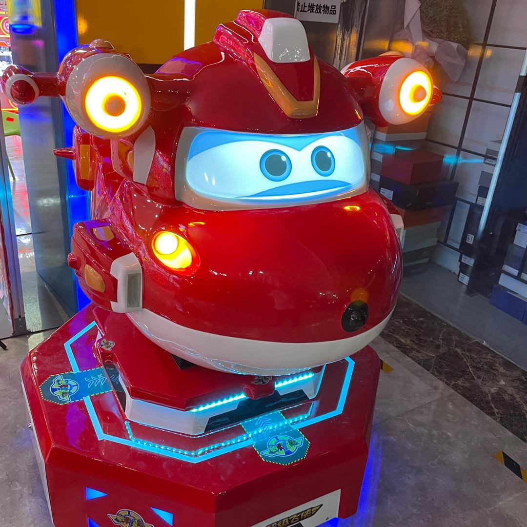 郧阳区伟铭游乐园