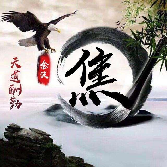 大海的世界