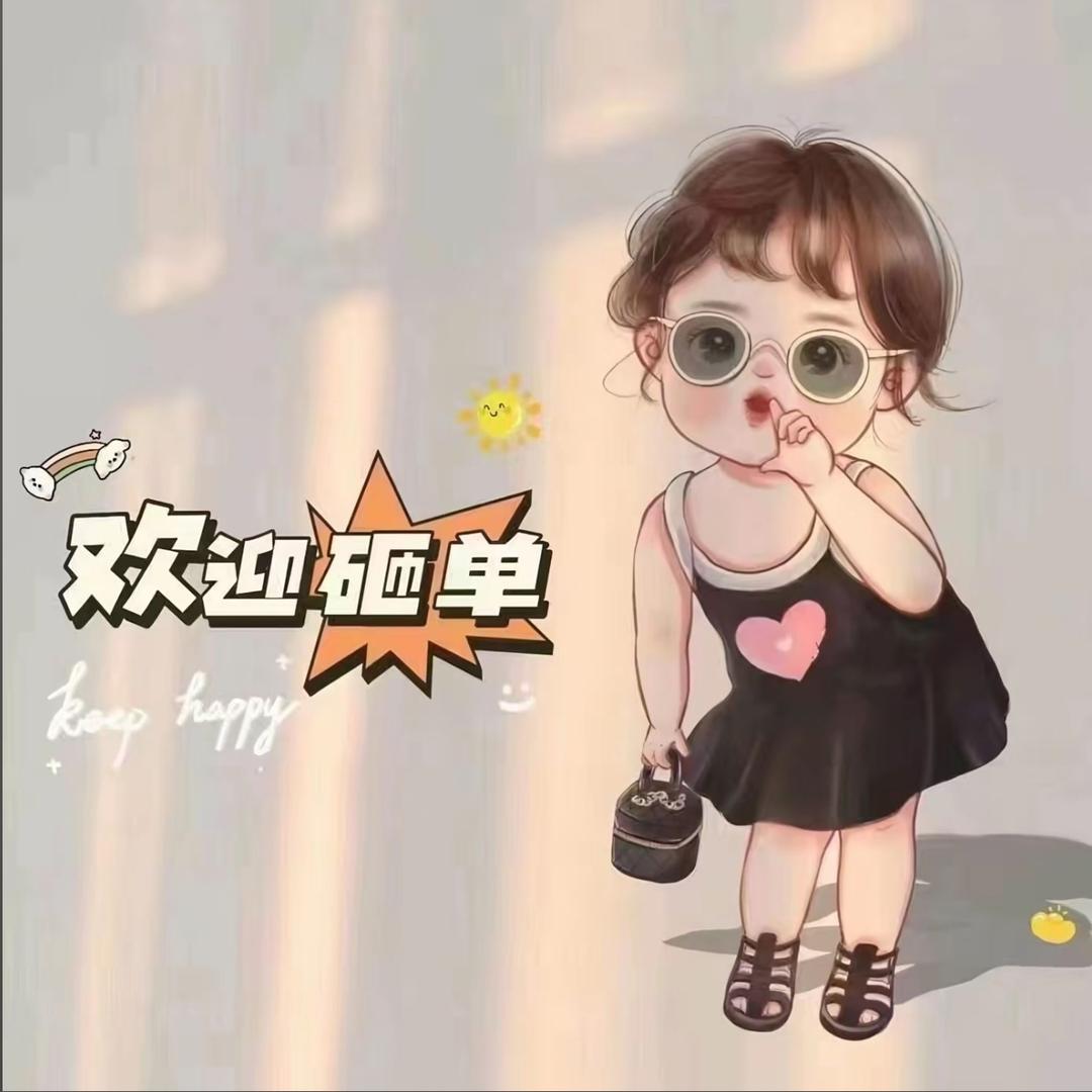 💗玛莎拉（甄选优质好货）