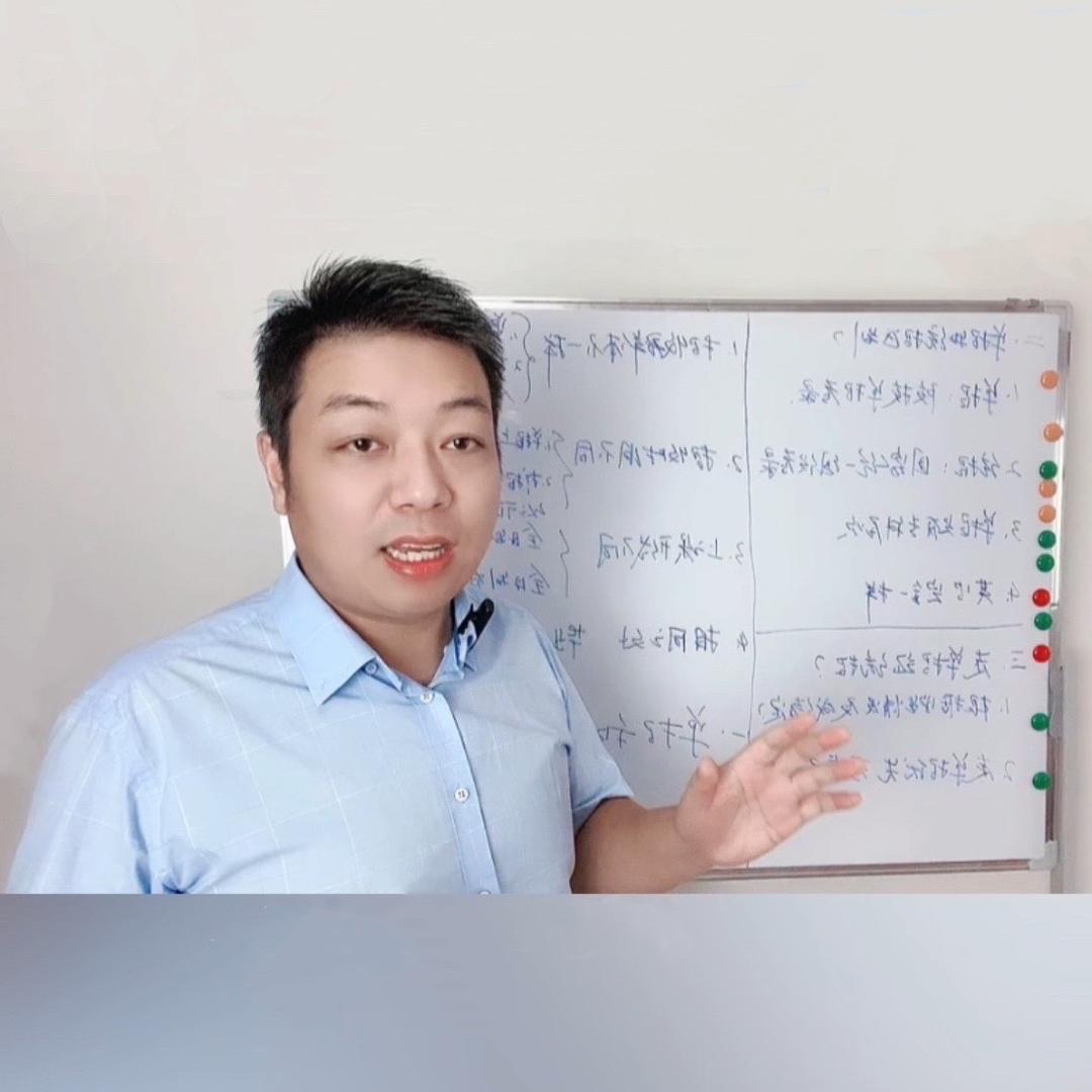 许老师升学规划