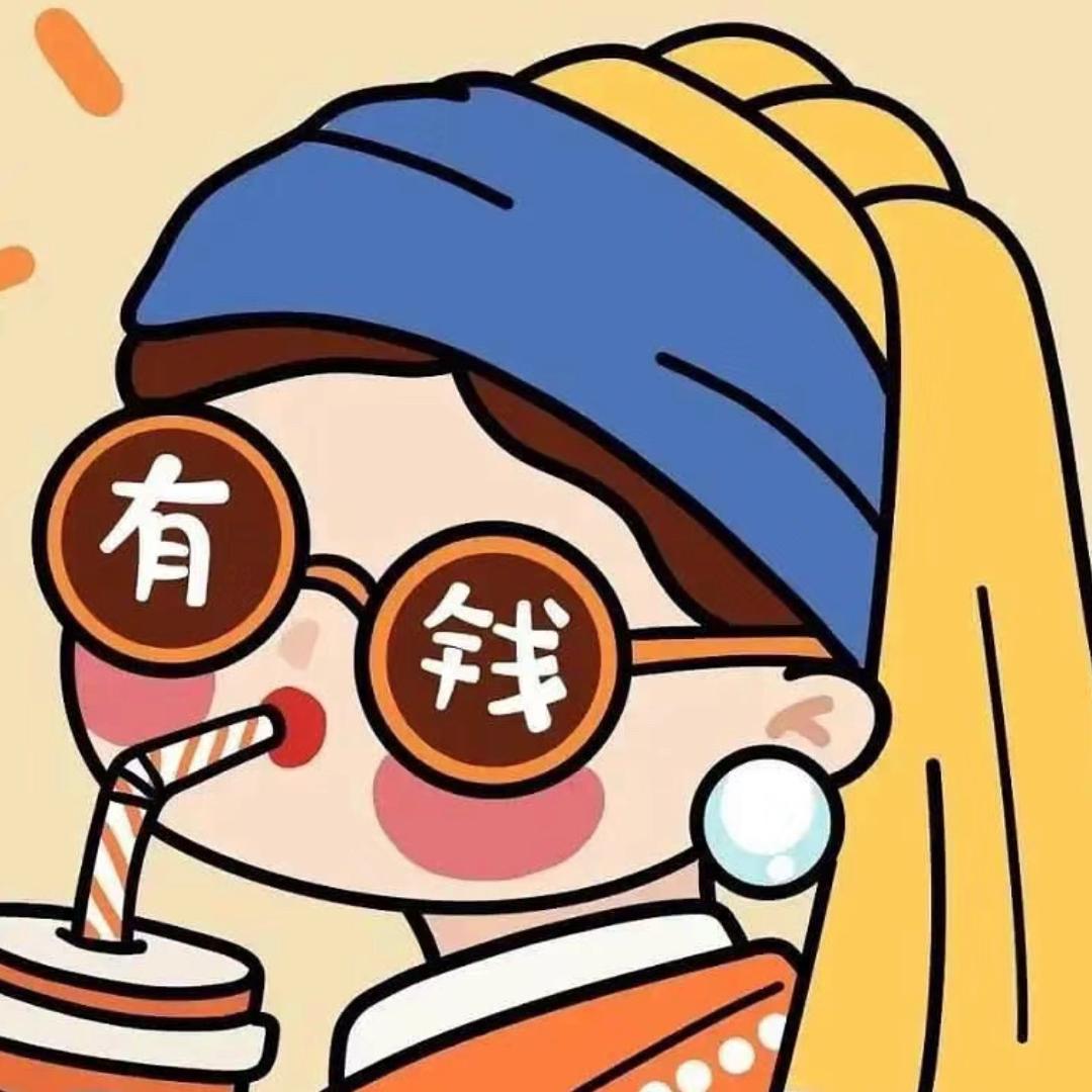 大哈哈有福