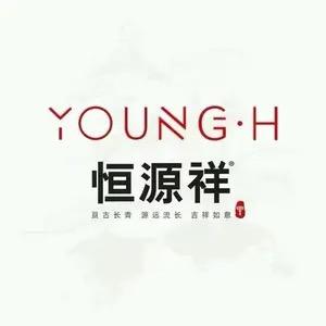 恒源祥喜利专卖店