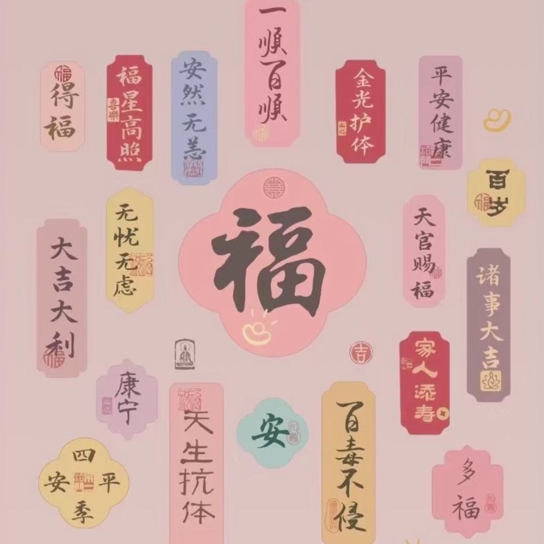 可喜可贺可喝可乐🌈头像