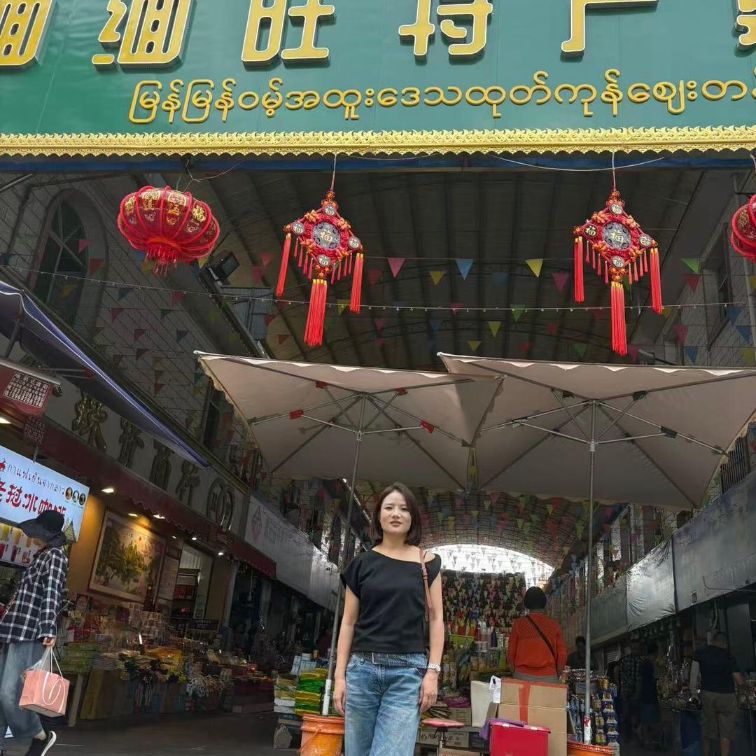 瑞丽农副产品生活坊