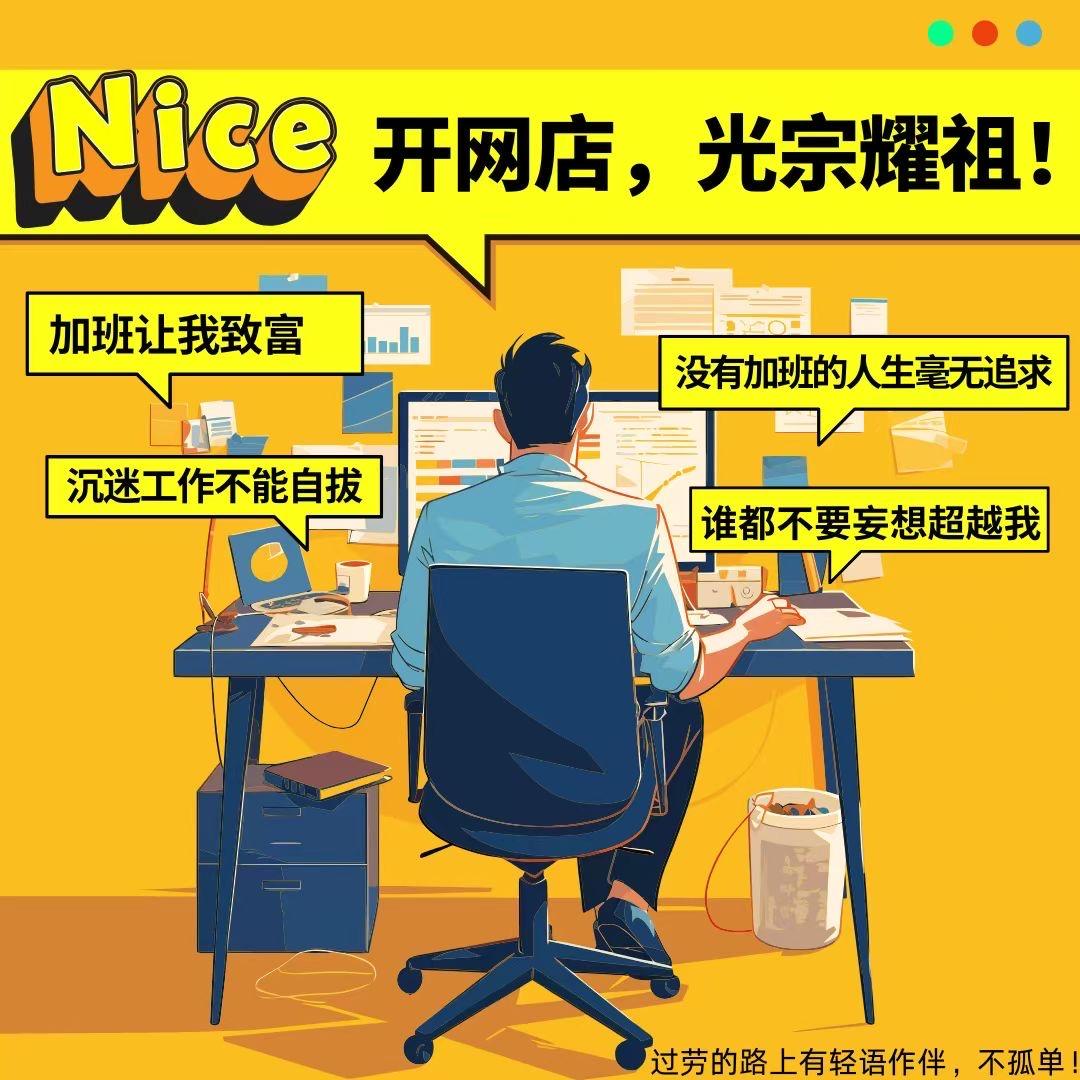 重庆诚泽食品