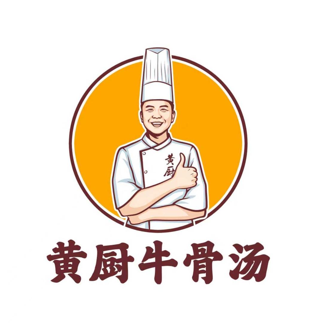 湛江黄厨-黄厨坡头菜创始人