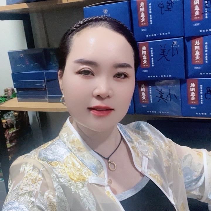 红梅美容养生馆