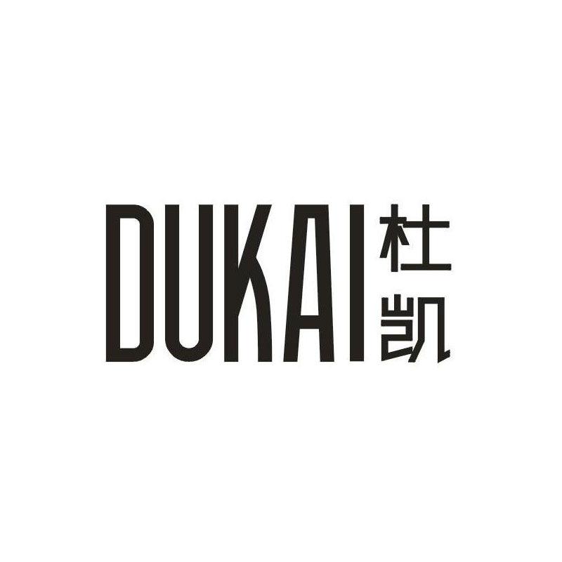 杜凯男装旗舰店