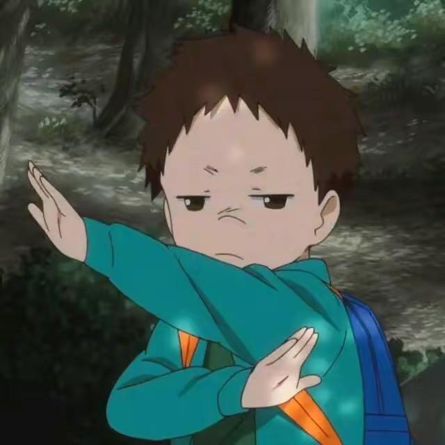 浪子巨省钱