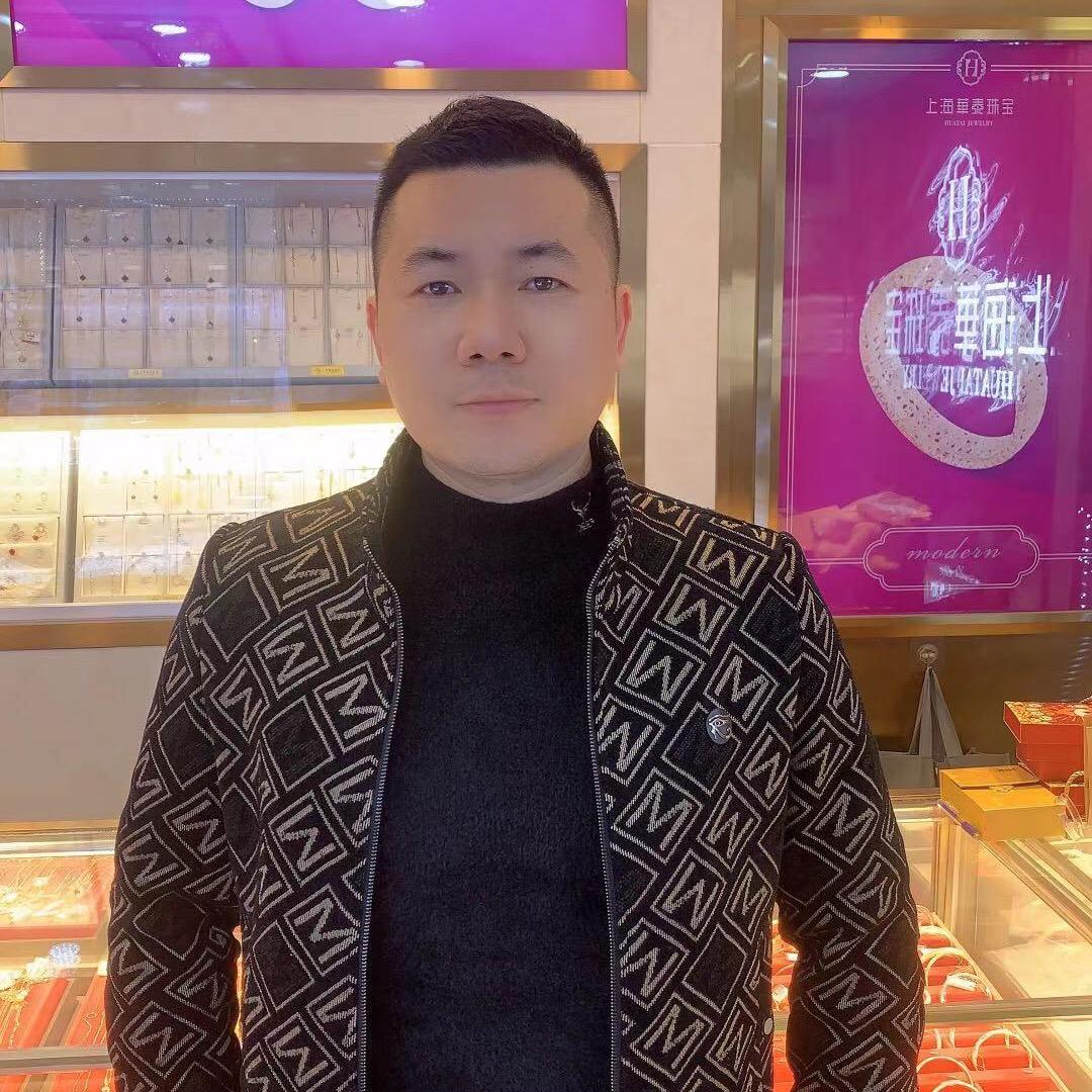 福连珠宝