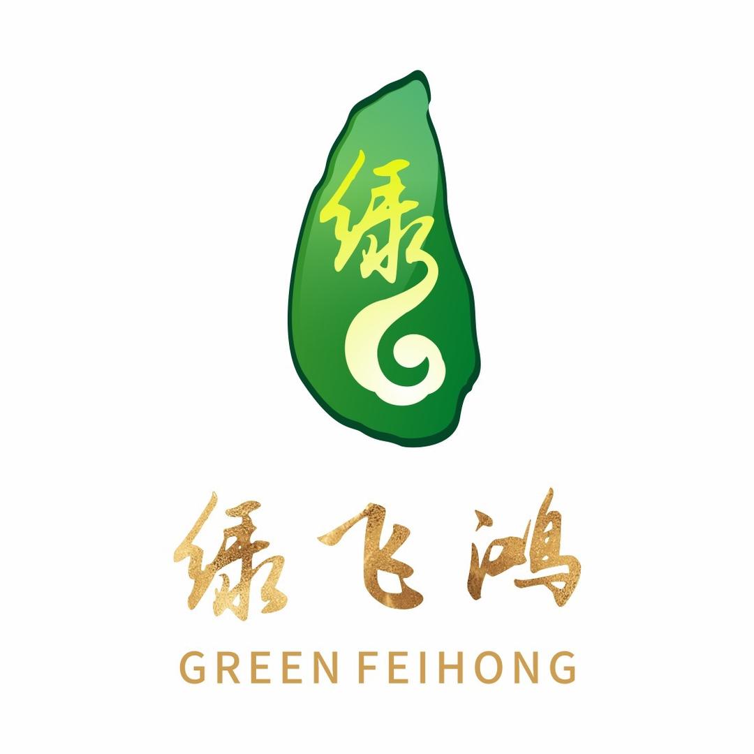 绿飞鸿珠宝严选
