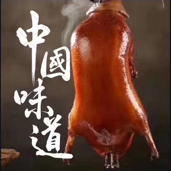 北京烤鸭胚南京浙沪皖直销