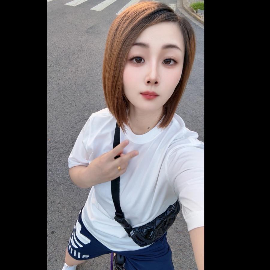 一路 同邢💋
