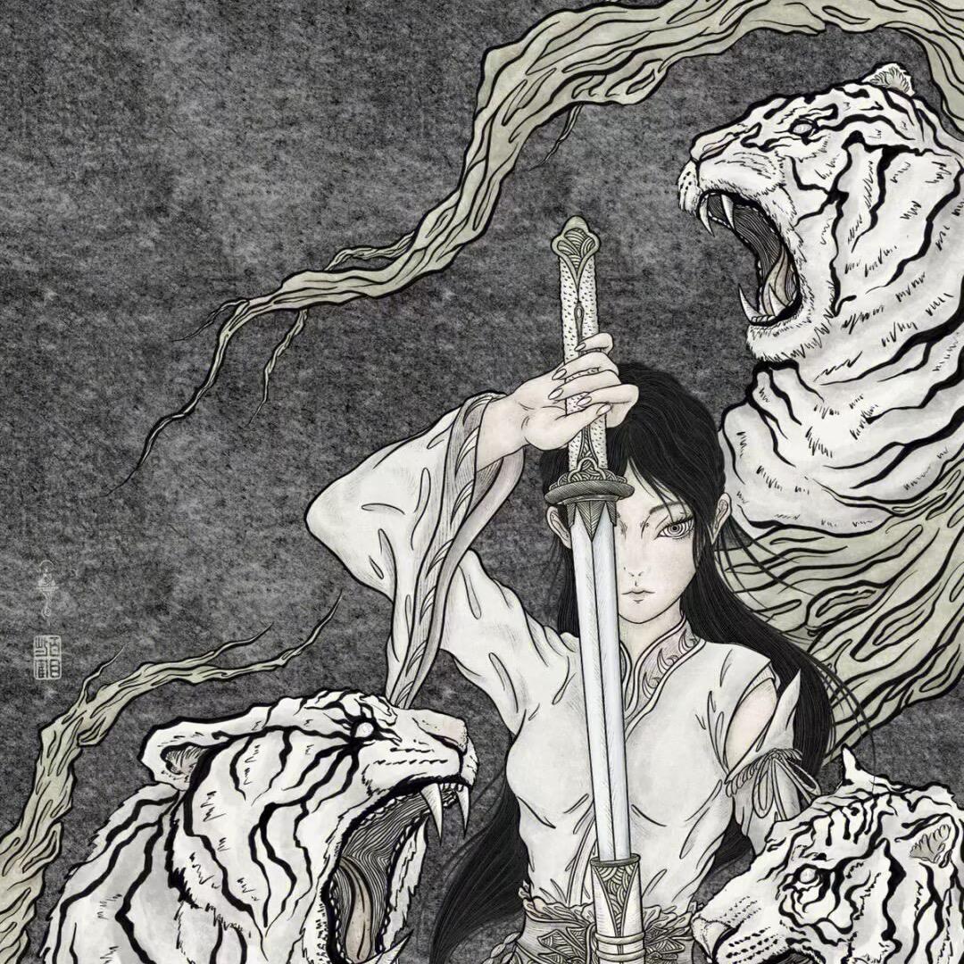 、