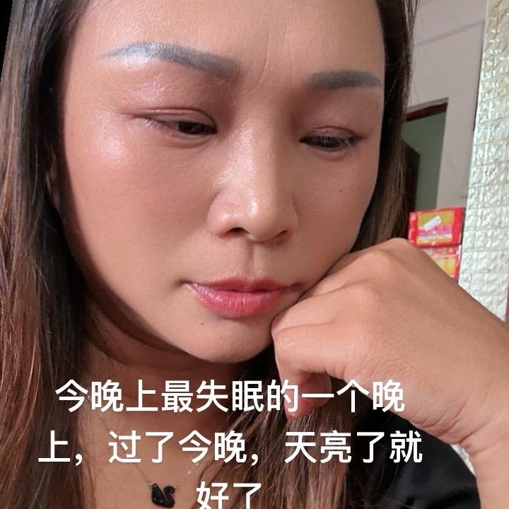 彭娇娇封心琐爱