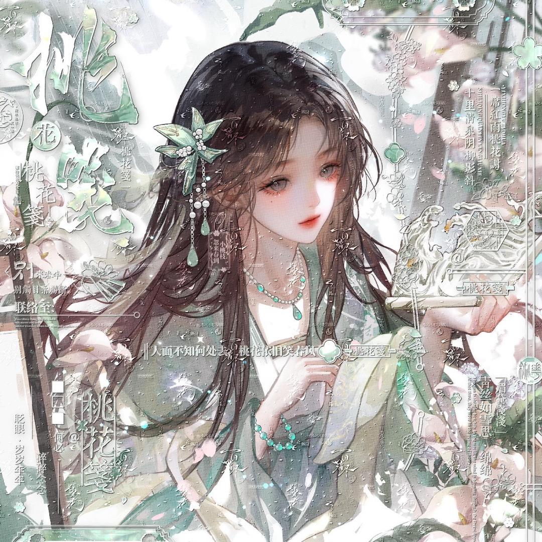 俺不中嘞咋了恁