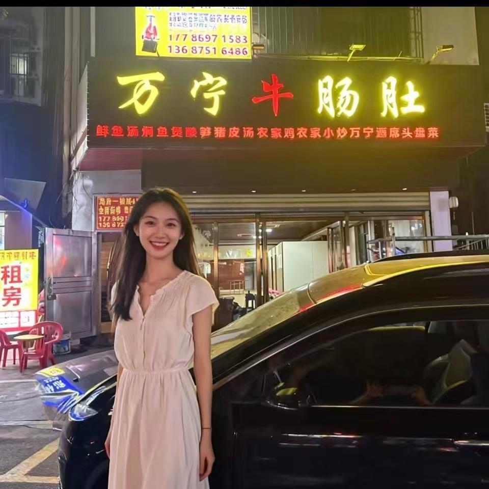万宁牛肠肚